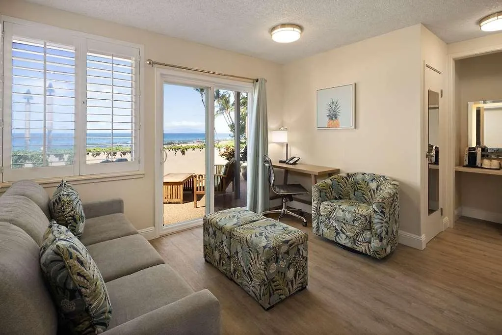 Days Inn By Wyndham Maui Oceanfront Wailea  Estados Unidos