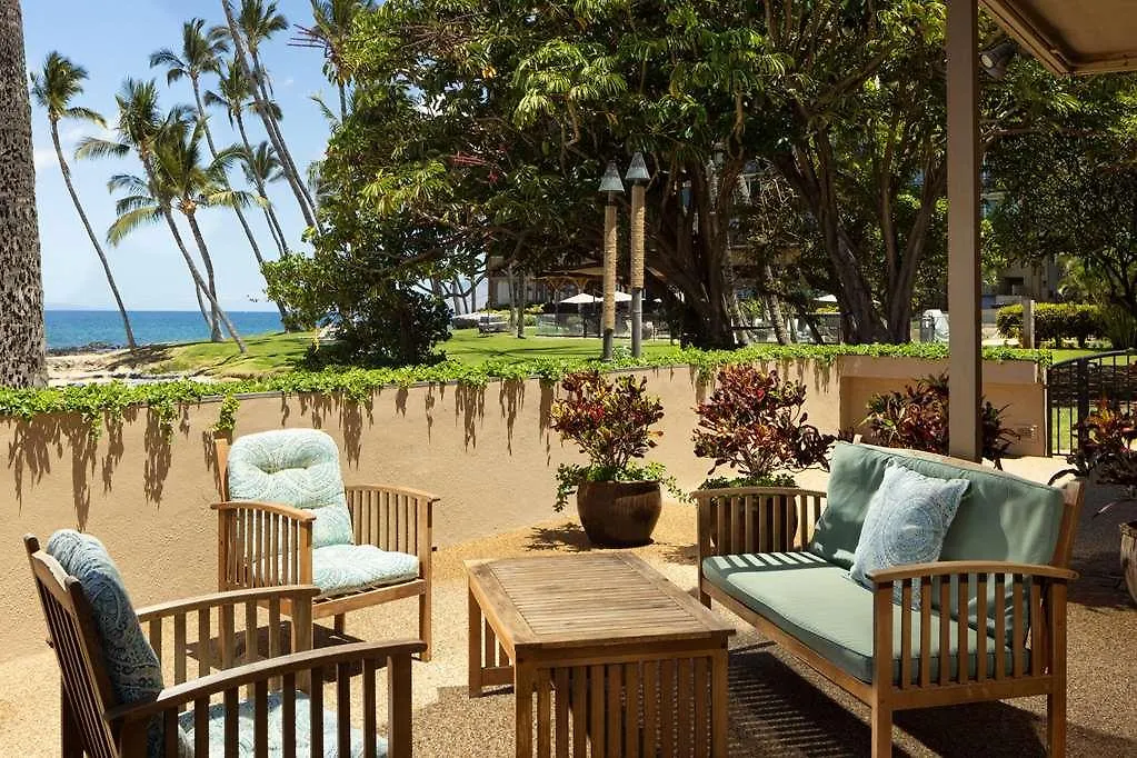 Days Inn By Wyndham Maui Oceanfront Wailea  Hotel