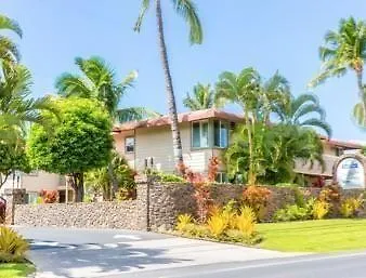 Days Inn By Wyndham Maui Oceanfront Wailea  Hotel