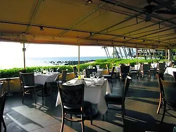 ** Hotel Days Inn By Wyndham Maui Oceanfront Wailea  Estados Unidos