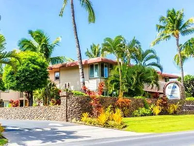 Days Inn By Wyndham Maui Oceanfront Wailea  Estados Unidos