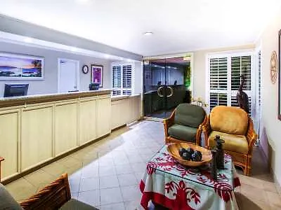 茂宜岛海滨酒店 维雷亚 2*,  美国